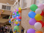 Un  patio para una fiesta...