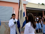 25 Acto académico